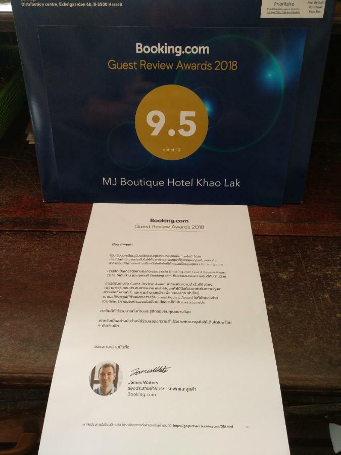 Mj Boutique Hotel Khao Lak Exterior foto